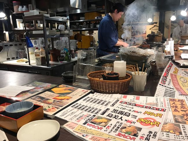 仙台ライフ、もう少し続きそうです。