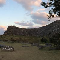 出張の合間に沖縄のグスクめぐり