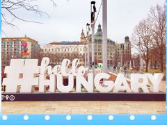 Hello Hungary 