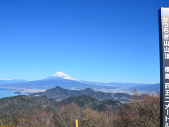 ハイキング・葛城山から発端丈山へ=1.伊豆の国パノラマパーク・ロープウェイで葛城山山頂へ=