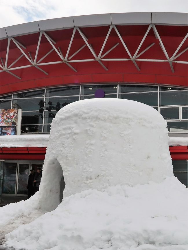 <br />横手⇒平泉　岩手県側は雪が少なく　☆公開旅行記4100冊記念<br /><br />秋田ふるさと村　については・・<br />http://www.akitafurusatomura.co.jp/<br /><br />『男鹿半島「なまはげ柴灯まつり」 と冬の風物詩・横手のかまくら２日間』<br />旅行代金 34,900円 ～ 39,900円 日数 1泊2日 　クラブツーリズム<br />2 秋田市内-【移動：約60分】-横手市内（名物「かまくら」を見学）【見学：30分】-【移動：約10分】-秋田ふるさと村(稲庭うどんの昼食)【滞在：50分】-【移動：約70分】-平泉・中尊寺（世界遺産の古刹へご案内）【参拝：60分】-【移動：約20分】-一ノ関駅-【新幹線やまびこ号】-上野駅<br />