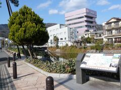 松川遊歩道の散策（なぎさ橋～大川橋）