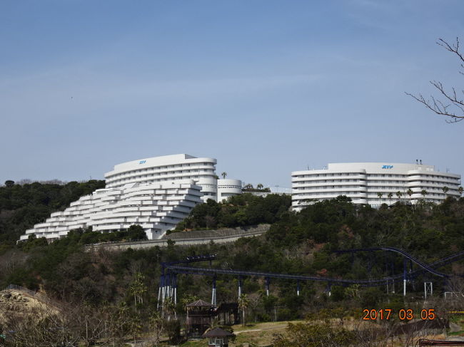 エクシブ白浜アネックス１泊 アドベンチャーワールドの旅 ラージ ｍタイプルーム 南紀白浜 和歌山県 の旅行記 ブログ By トラベラブさん フォートラベル