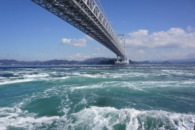 2017年初一人旅はまだ四国では唯一行ったことのなかった徳島でした。<br />徳島県といえば鳴門の渦潮！！以外は特に思い浮かばす・・・<br />名古屋から夜行バスで朝ついて一日徳島観光したらその日の夜行バスで名古屋に戻る0泊3日の弾丸ツアーを実行しました。<br />