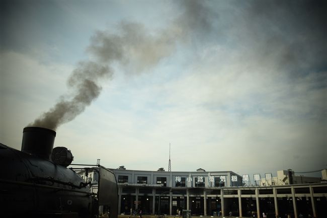 ★街十色～ 2017.3京都 その１　鉄道博物館のいろ★ 