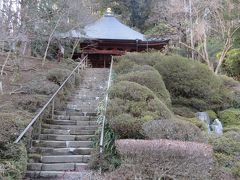 今年初めての秩父ハイキング④秩父札所三十番法雲寺訪問