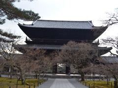 南禅寺と料亭・旅館の菊水