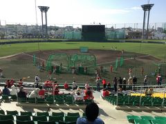 2017カープ沖縄春季キャンプ遠征記③コザしんきんスタジアム