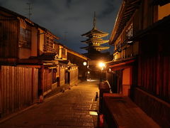 花灯路前の京都東山へ