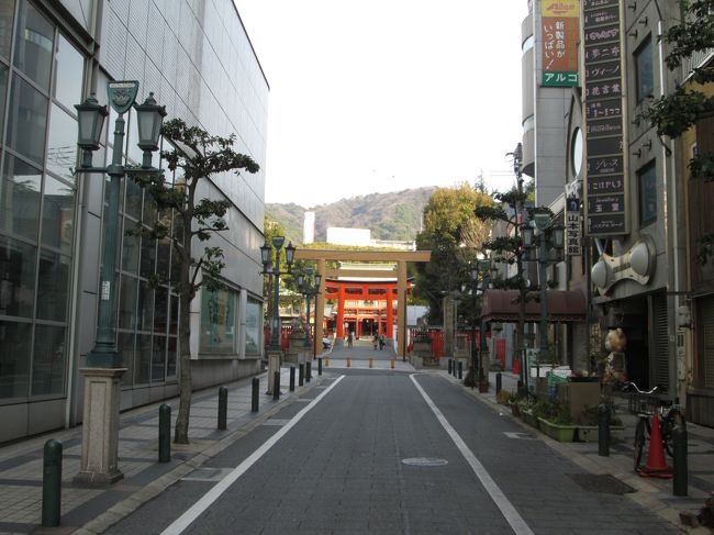 はじめての神戸の旅は、神戸空港を利用して、下記のように、有馬温泉、神戸三大神社、中華街 南京町等を回る旅です。<br /><br />1日目：<br />神戸空港→有馬温泉→新開地→神戸三大神社 湊川神社→神戸三大神社 長田神社→鉄人28号モニュメント→中華街 南京町→神戸三大神社 長田神社→三宮界隈→神戸サウナ＆スパ<br /><br />2日目：<br />神戸旧居留地→1.17希望の灯り→慰霊と復興のモニュメント→神戸花時計→神戸三宮駅<br /><br /><br />