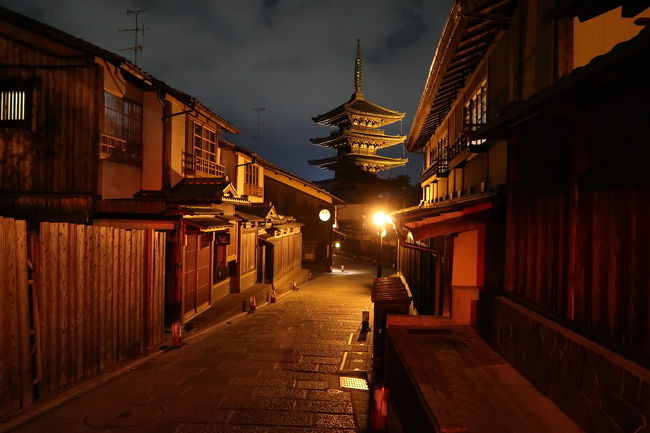 夜に京都に着いて、ちょっと祇園・八坂方面へ散策に出てみました！