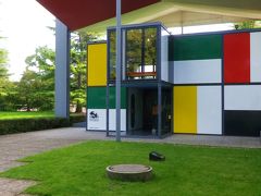 スイス・ミュージアムに行こう11．チューリヒ湖畔のル・コルビュジエ　Pavillon Le Corbusier