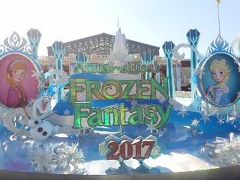 2017 TDL アナ雪イベント（フローズンファンタジー）