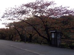 秋の金沢