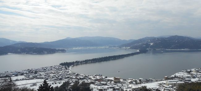 日本の３つの名勝地（広島の宮島、宮城の松島、京都の天橋立）<br /><br />日本三景のひとつ天橋立で、<br />お約束のアレヽ(*´∀｀)ノ　　してきました。<br /><br /><br /><br /><br />