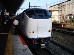 関西１dayで行く！室生寺・保津川と関空乗り鉄の旅3（関空乗り鉄編）