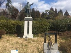 大阪での学会