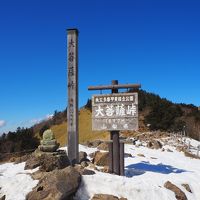 大菩薩嶺　丸川峠から周回　いにしえの峠道を歩く♪　