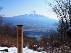 富士山の大沢崩れを見に　長者ヶ岳～天子ヶ岳ハイキング　田貫湖から
