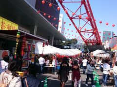 【日台友好】台湾祭り2017 in 東京タワー