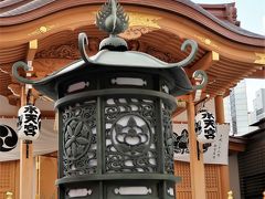 人形町　水天宮　安産/子育て等の神さま　☆新社殿は免振構造地盤に