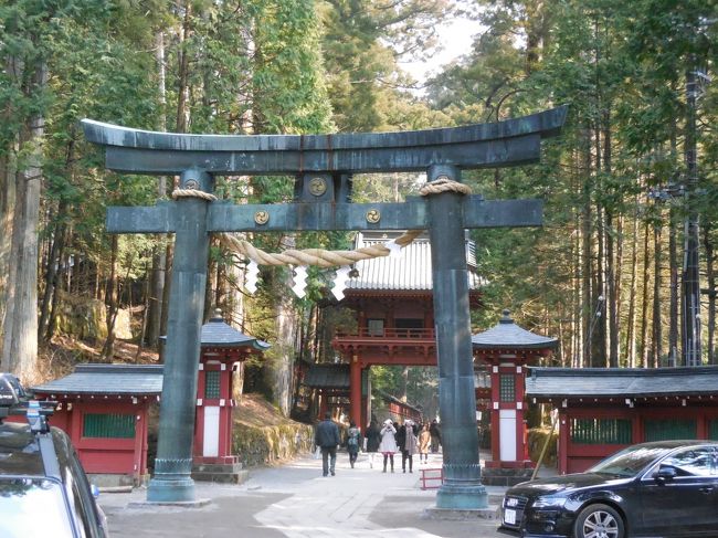 日光東照宮に参拝した後、その西隣にある日光二荒山神社を参拝しました。ここは栃木県北西にそびえる日光連山の主峰である日光三山（男体山、女峰山、太郎山）を神体山として祀る神社です。