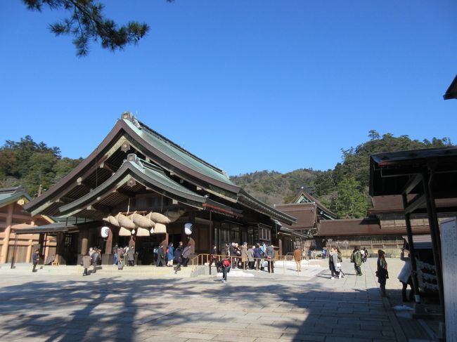 　前から行きたかった石見銀山と三徳山三佛寺を一度に行こうと計画。２泊３日であれば可能とわかり、即予約。<br />１日目は、出雲空港、出雲大社、日御碕神社、石見銀山、温泉津温泉、西出雲泊の予定でしたが、数日前の大雪のため時間的に日御碕神社はあきらめていたのですが、奇跡的に前日は暖かくて雪がほとんど溶けて予定通り旅行できました。<br /><br />２日目は、韓竈神社、八重垣神社、松江城、境港、皆生温泉泊<br />３日目は、三徳山三佛寺、三朝温泉、倉吉、米子城、玉造温泉、出雲空港　でした。