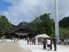 コスタで日本海を巡る　その２　境港へ寄港　出雲大社へ