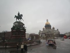 サンクトペテルブルクの旅行記