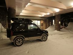 裏磐梯グランデコで今シーズン最後のスキー　宿泊はスキー場内の東急ハーヴェストクラブ裏磐梯グランデコ　その１　深夜の到着