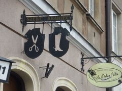 可愛らしい看板たち～ポーランド