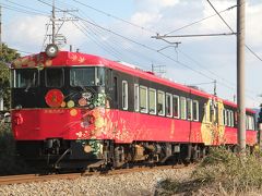 特急「花嫁のれん」、良いところもあり不満もあり、のと鉄道にも乗車、ゆるキャラわくたまくんも。