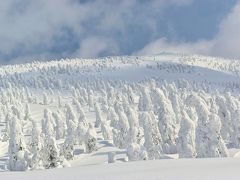 森吉山の樹氷・アイスモンスター雪山登山＆秋田内陸線の列車の旅