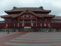 沖縄に行ってきました。その２～世界遺産・首里城見学!　そして元祖ゆし豆腐そばを食す!!(^0^)