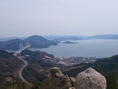 広島因島☆白滝山と五百羅漢＆おいしいもの