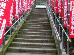 初めての春秋航空とジェットスター利用で、母と行く1泊2日鎌倉への無謀な旅☆１日目