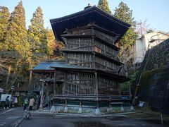 １泊２日　絶景と幕末史の旅　１日目後半