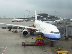 ライブ見に高雄01★香港空港スカイチームラウンジ　中華航空利用　香港から高雄へ