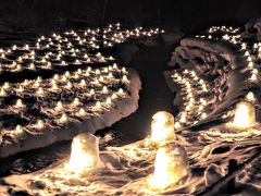 湯西川温泉 かまくら祭りと雪遊び