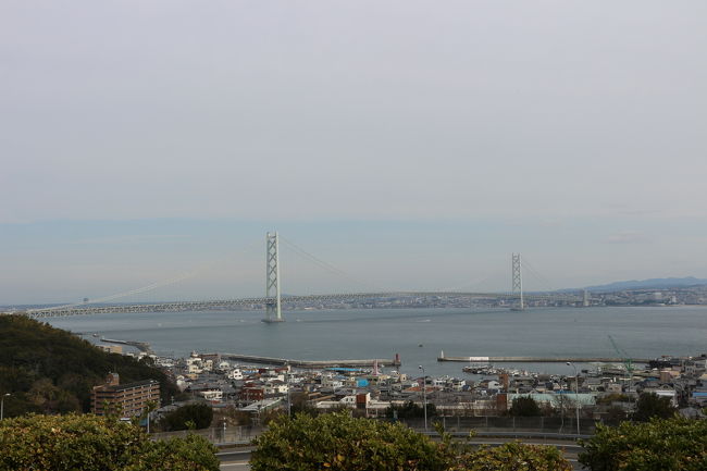 ２度目の淡路島日帰り旅行に行って来ました。今回は食がメインの日帰り旅行です。