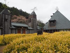 2017年4月 週末温泉旅 in 大分  ～ 長湯温泉 大丸旅館、ラムネ温泉とお花見