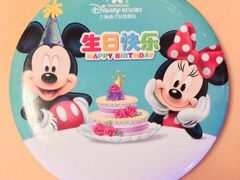 上海ディズニーで誕生祝して来ました(o^^o)