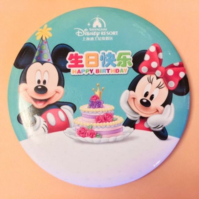 上海ディズニーで誕生祝して来ました(o^^o)