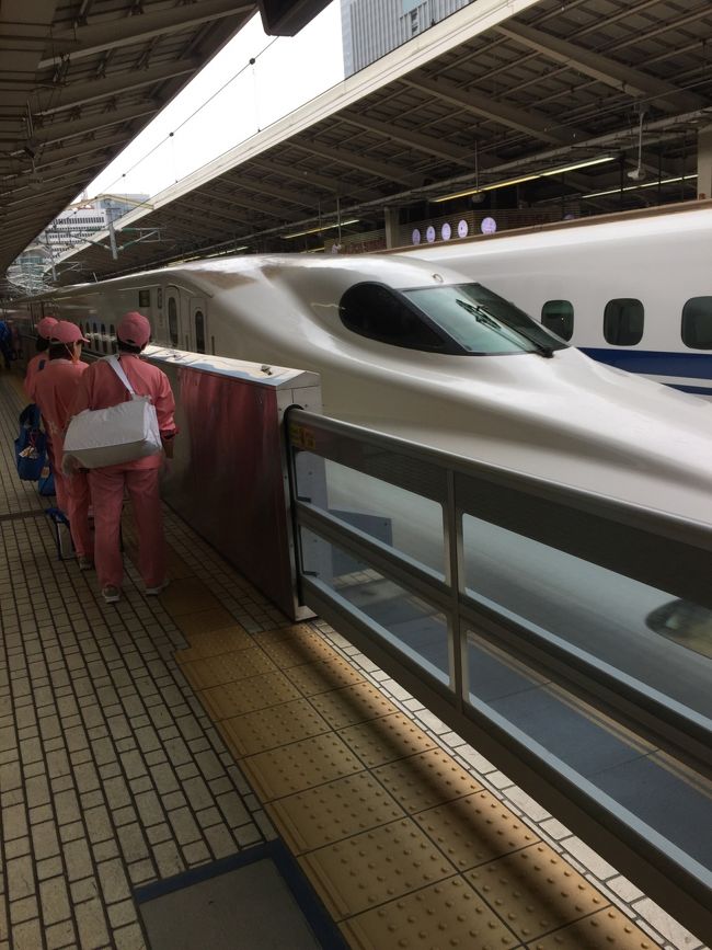 仕事で名古屋日帰りをすることに新幹線で90分くらい近いものです。