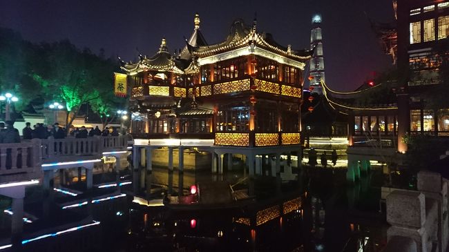 17年2月 上海旅行3日目 ぶらり観光 外灘 田子坊 豫園商城 上海 中国 の旅行記 ブログ By みみききさん フォートラベル 17年2月 上海旅行3日目 ぶらり観光 外灘 田子坊 豫園商城 上海 中国 の旅行記 ブログ By みみききさん フォートラベル