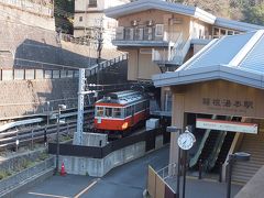 日帰り～子供と行く箱根登山鉄道の旅～