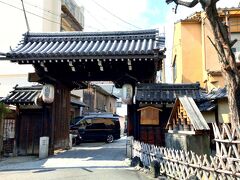 京都　かつての　遊郭・島原周辺　＊＊女子会の下見でぶらり・・・　幾つになっても　心は女子かい？