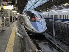 余生を送る新幹線500系、各駅停車のこだまで広島まで。宿泊はJR西グループのヴィアイン広島。