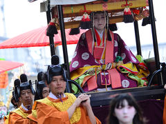 春の訪れを告げる風物詩・第20回あいの土山斎王群行