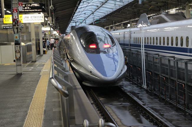 新大阪から広島まで、のぞみを利用すれば1時間半程度で着くが、こだまだと2時間半余り・・・鉄道が好みではない方には苦痛かもしれないが、新幹線各駅停車も面白い?<br />まして、今回は500系車両・・・関東では馴染みがない車両だが、新幹線の歴史の上では欠かせない車両、記憶にとどめておくことも必要かも・・・<br /><br />というわけで、車内の様子、雰囲気をお楽しみください。